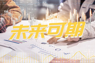 腾博官网-诚信为本,专业服务!