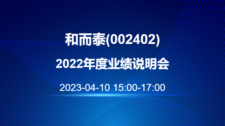 腾博官网-诚信为本,专业服务!