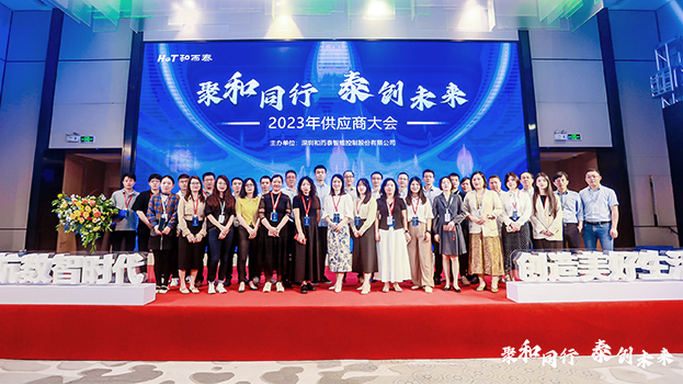 腾博官网-诚信为本,专业服务!