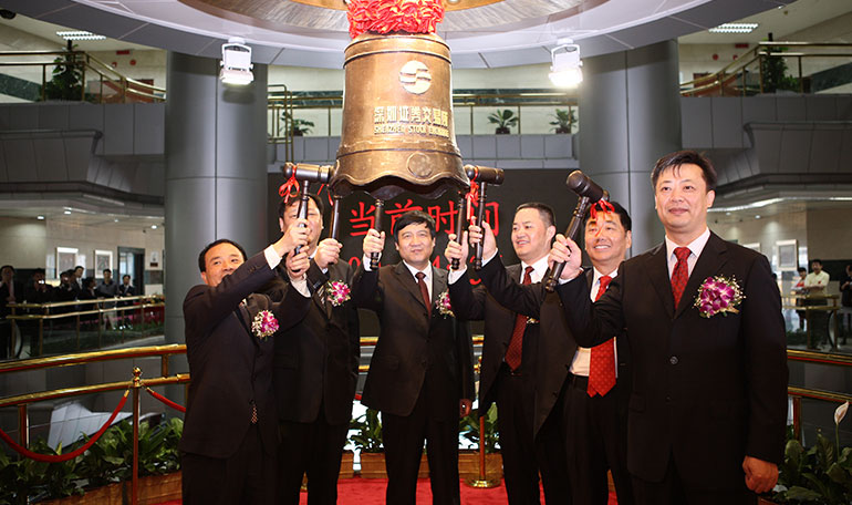 腾博官网-诚信为本,专业服务!