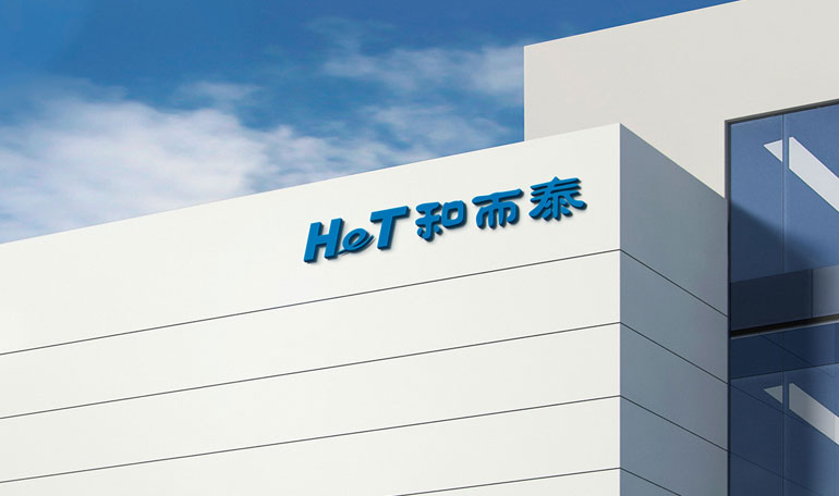 腾博官网-诚信为本,专业服务!