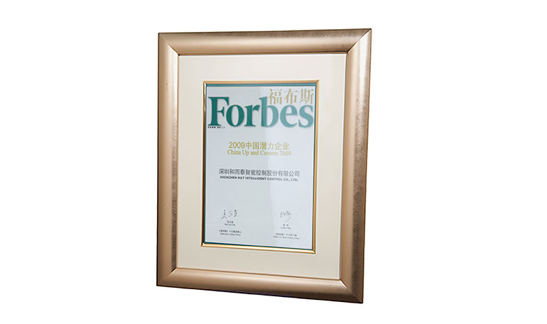 腾博官网-诚信为本,专业服务!