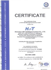 腾博官网-诚信为本,专业服务!