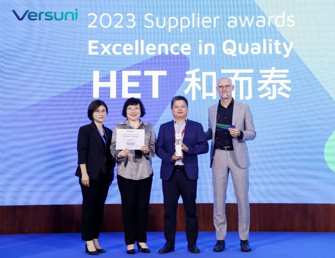 腾博官网-诚信为本,专业服务!