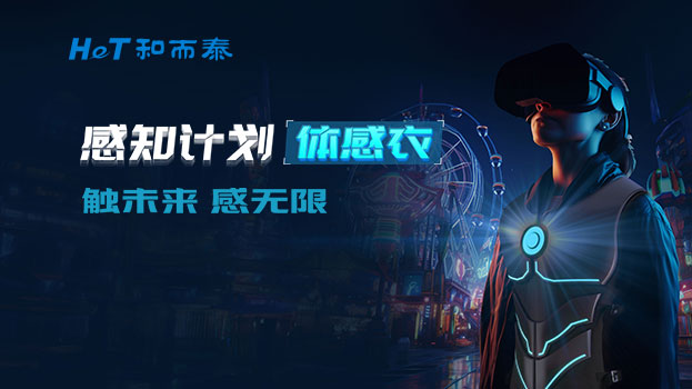 腾博官网-诚信为本,专业服务!