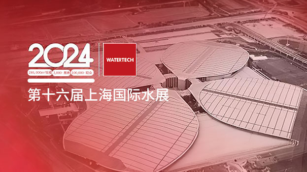 腾博官网-诚信为本,专业服务!