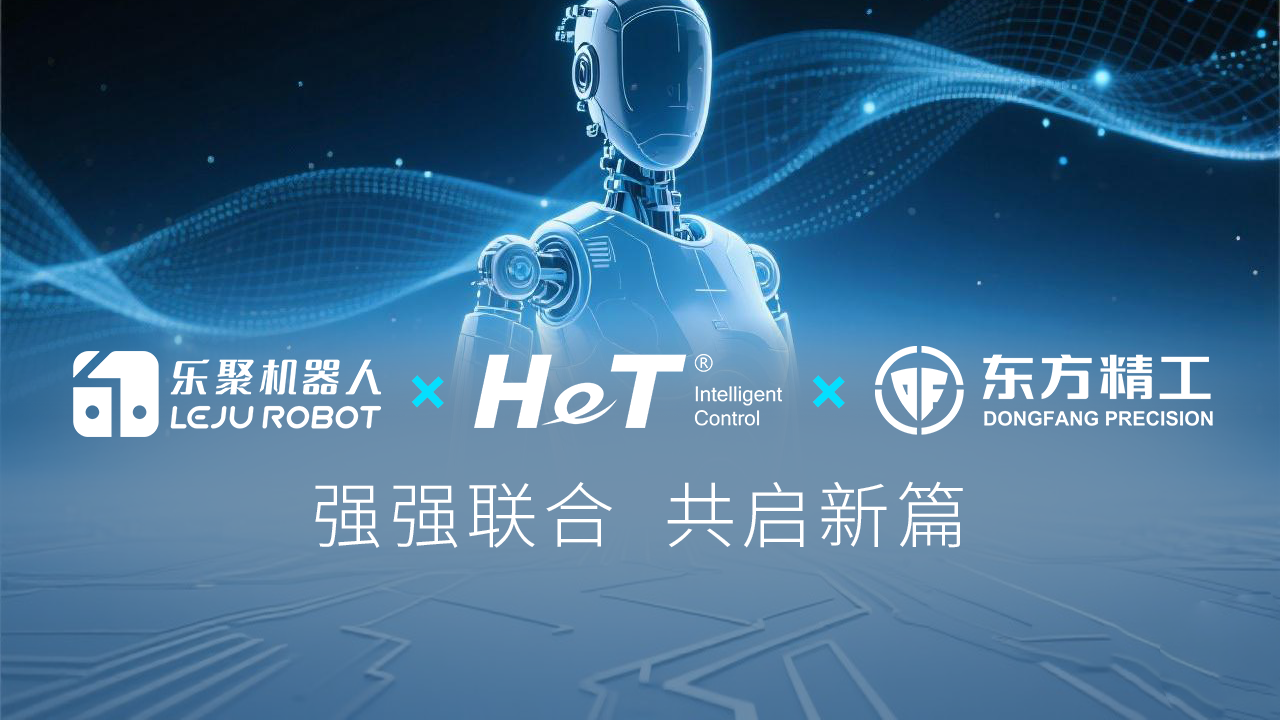 腾博官网-诚信为本,专业服务!