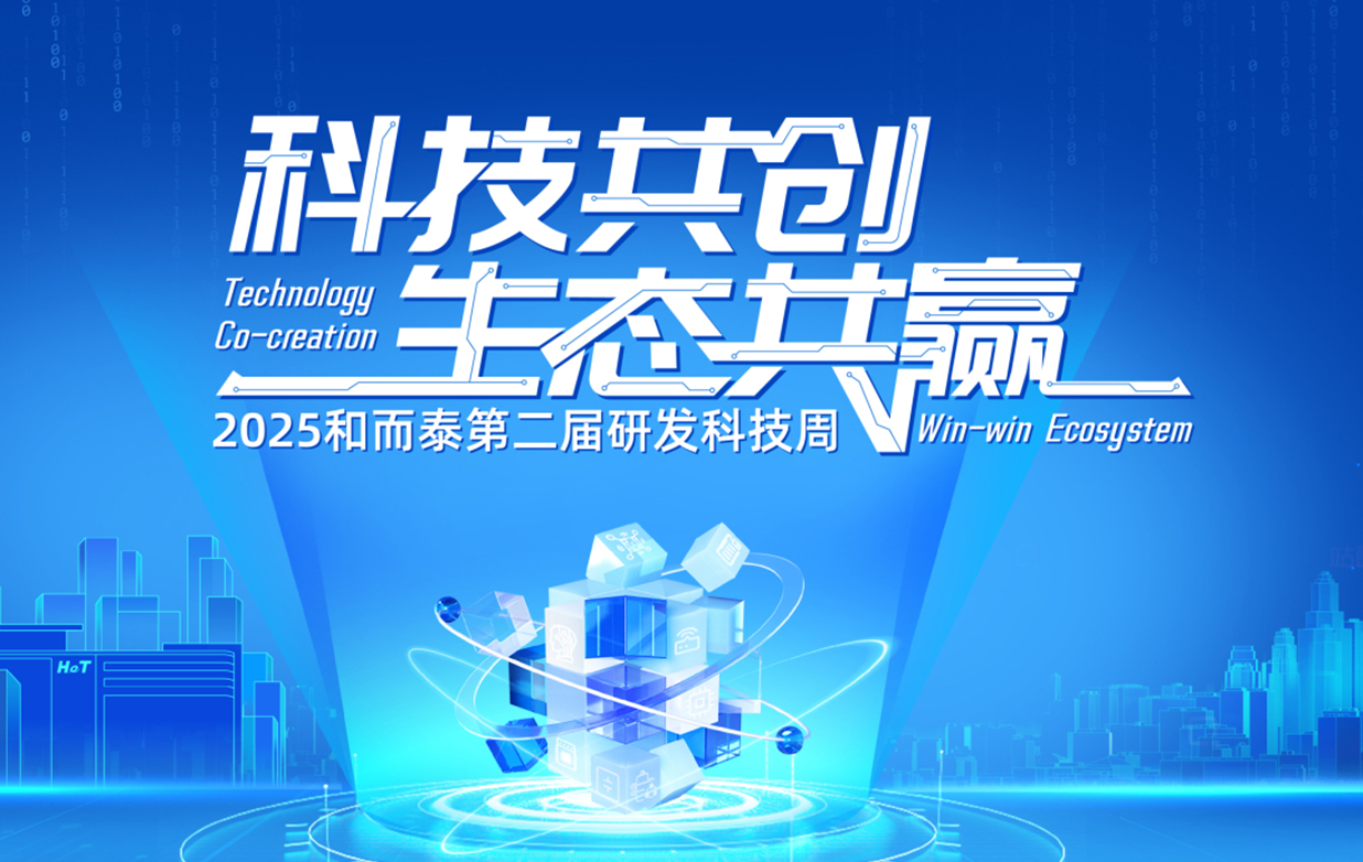 腾博官网-诚信为本,专业服务!