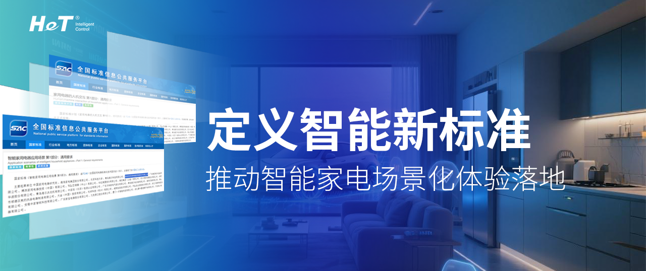 腾博官网-诚信为本,专业服务!